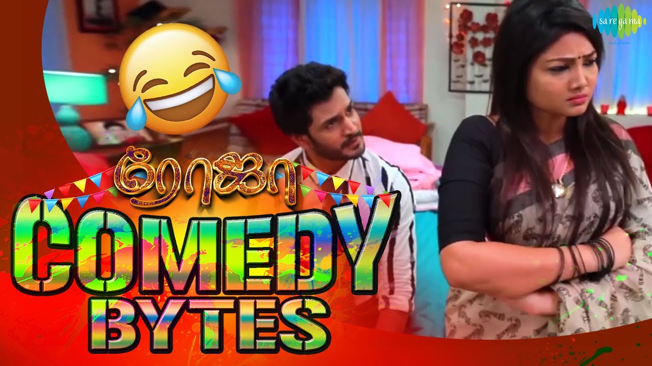 Comedy Bytes | Super Hit Comedy Scene | Roja Serial | Roja & Arjun