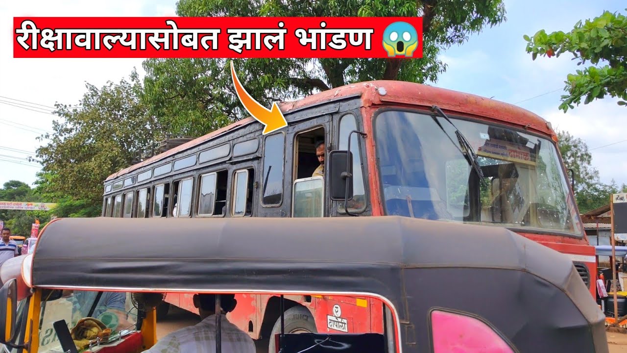 खुप दिवसांनी दापोली Market फिरलो | Dapoli | kokankar Akshay