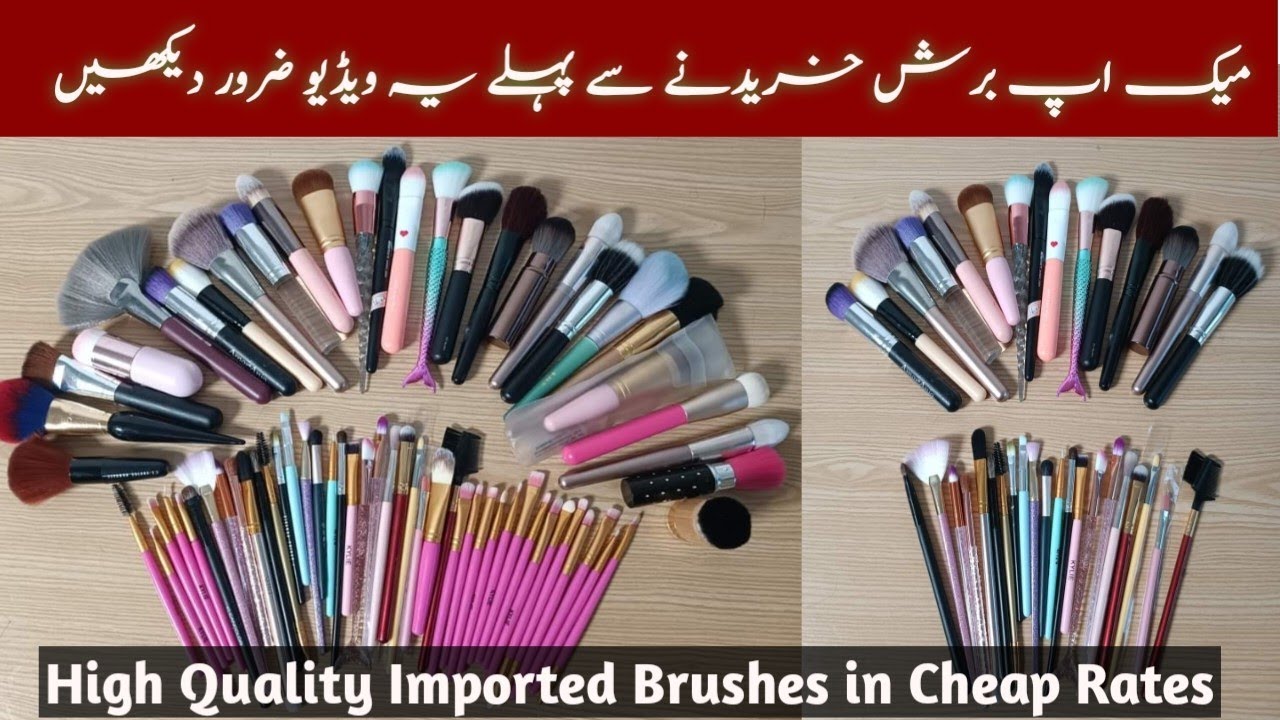Affordable Imported Makeup Brushes || High Quality Makeup Brushes || Lotshop.pk  #brush #brushset