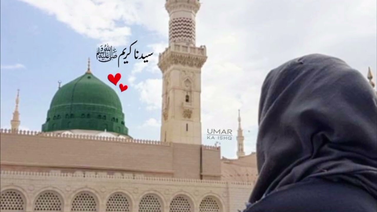 Noor-e-Madina dil mein utar aaya aaj phir  ///New Naat Sharif 2026