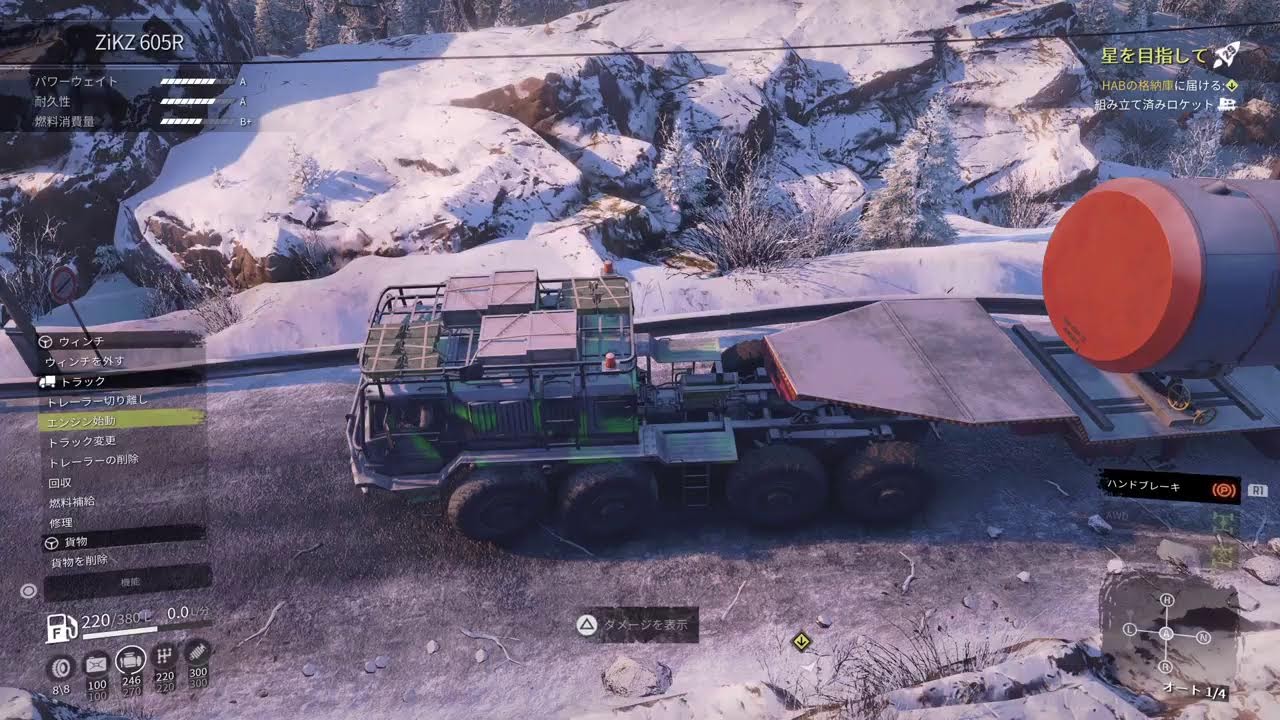 PS5対応　SNOW RUNNER　＃３３　垂れ流し配信　シーズン７　100%を目指す