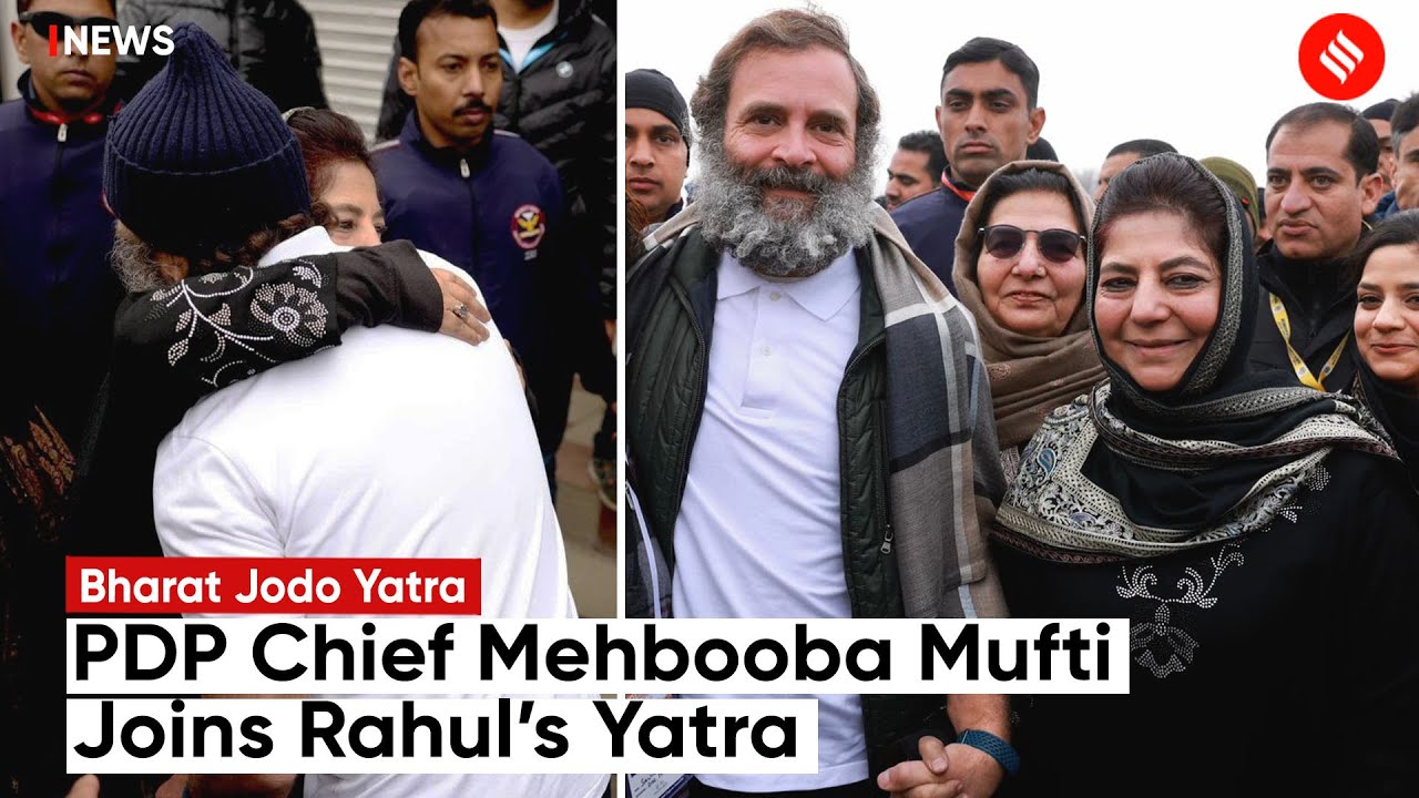 Bharat Jodo Yatra: PDP Chief Mehbooba Mufti Joins Rahul Gandhi’s Padayatra From Awantipora, J&K