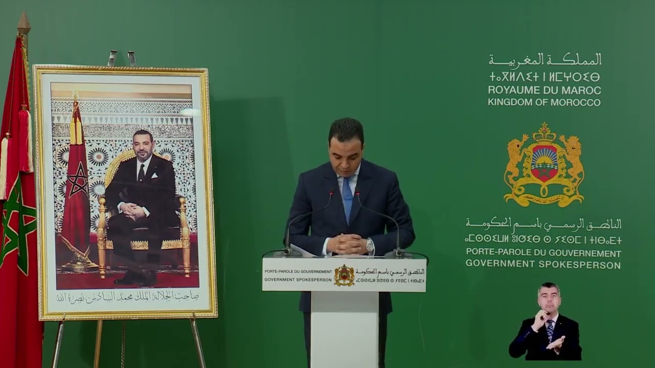 مجلس الحكومة يصادق على مشروع مرسوم بشأن منح رخص التسوية المتعلقة بالبنايات غير القانونية