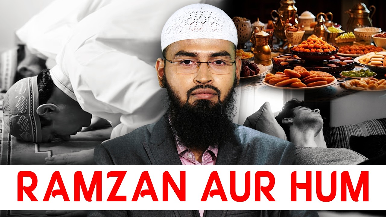 Ramzan Keliye Hamari Tayyari Kaisi Ho - How to Prepare for Ramadan By Adv. Faiz Syed