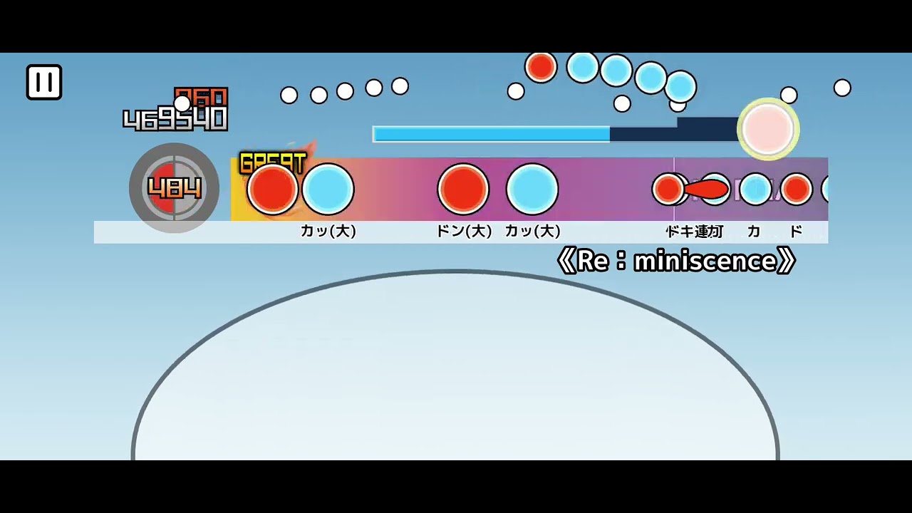 〘Re:miniscence》創作譜面　超人相当