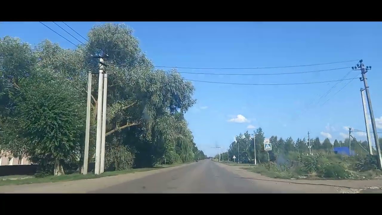 Аркадак Саратовская область.