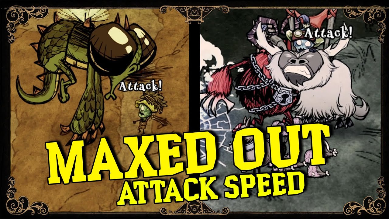 УВЕЛИЧЬТЕ СКОРОСТЬ АТАКИ НА МАКСИМУМ | Отмена анимации в Don't Starve Together (для продвинутых)