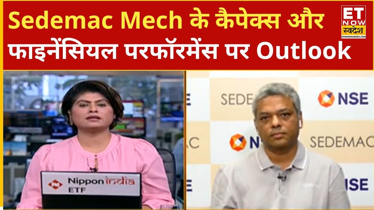 Sedemac Mech के कैपेक्स, विस्तार प्लान और फाइनेंसियल परफॉरमेंस पर Shashikant Suryanarayan का Outlook