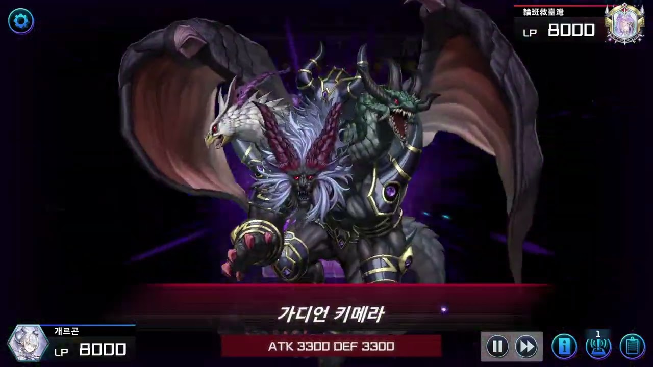 낙인 아파요
