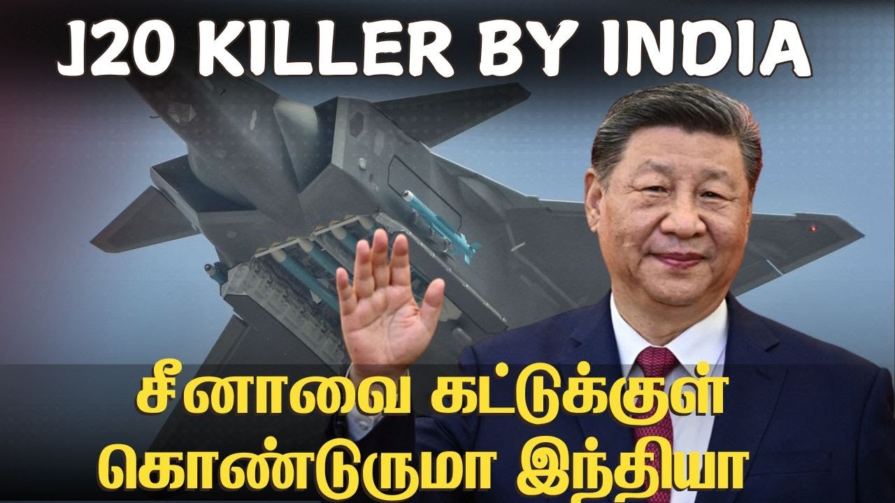 Will India-Russia joint production control China? I Virupaksha Radar I TP Defence