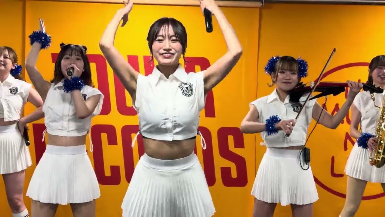 2026.02.20 アイオケ「サンタモニカで愛をキック」| 3rdアルバム『私たち、本気です！！』リリイベ @ タワーレコード池袋店