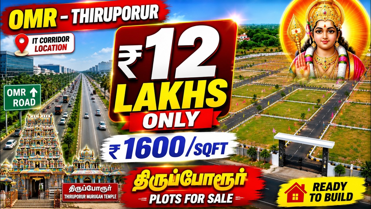 ‼️Rs. 1600 per sq. ft. Plot for sale near OMR in Thiruporur | Chennai Plots | OMR plots #shorts #...