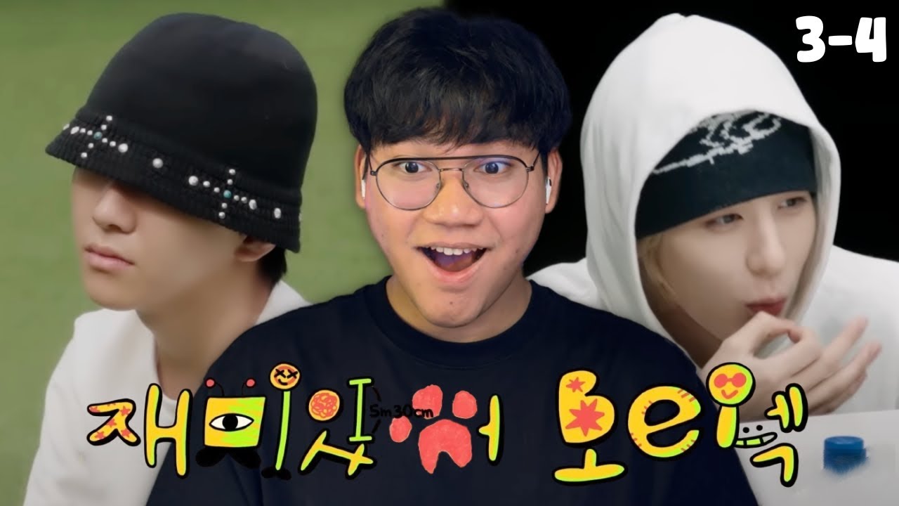 ‘재미있어 보이넥3 (FUNNEXTDOOR 3)’ EP.3 & 4 대박 잘 놀다 갑니다 | REACTION