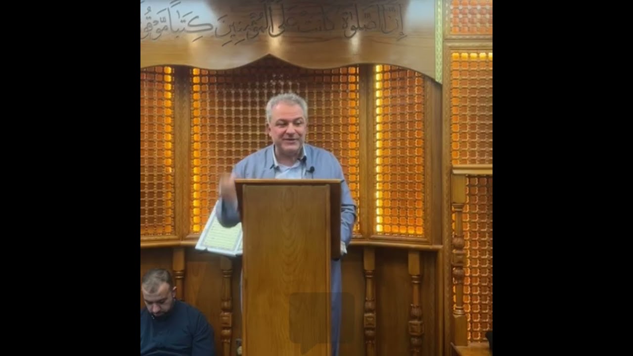 ئامانجی باڵای ئیسلام 