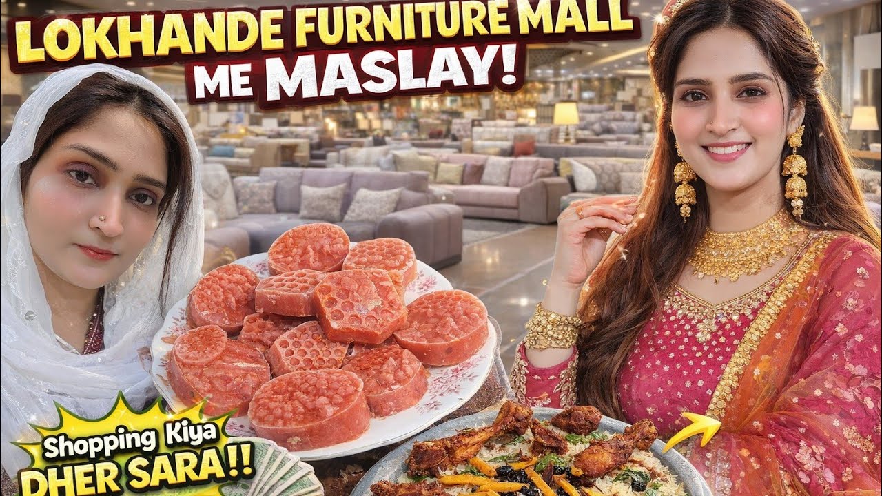 Lokhande Furniture Mall Shopping 🛋️ | Itni Sasti Shopping 😱 | Special Family Vlog @nayeemchaush9010