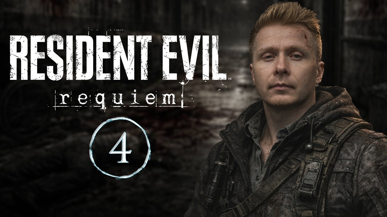 RESIDENT EVIL requiem | ИСТОРИЯ ДВУХ  | #4