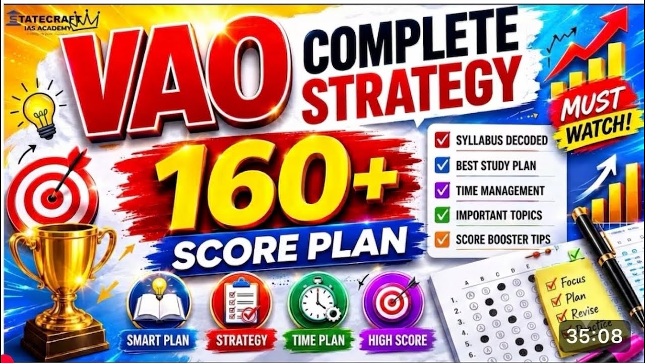 Target 160+ in VAO Exam: Complete Preparation Strategy & Study Plan 🏆