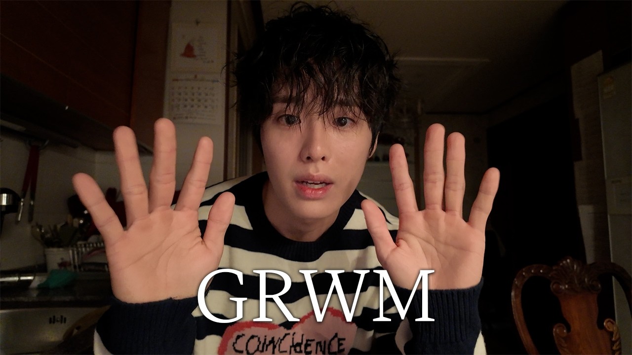 Get ready with me, 티 안나는 남자 메이크업