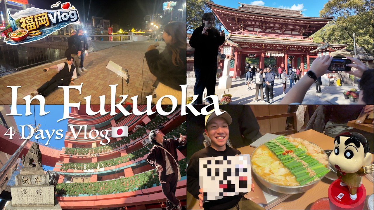 【Vlog】3泊4日の福岡旅行🇯🇵初の道外旅行で計画通りに行かない旅【博多・天神】
