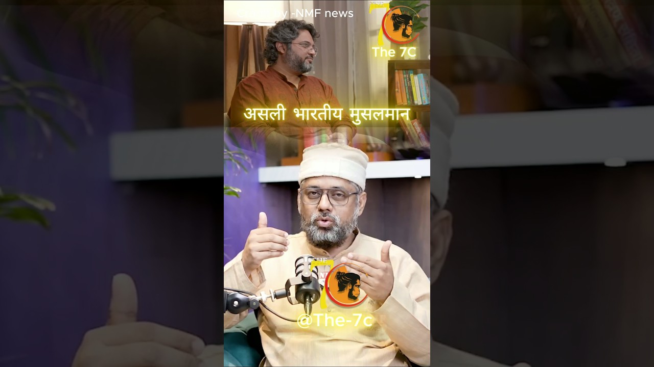 Real Indian 🪔Muslim ☪️ #shorts #akshatguptapodcast #muslim #hindudeity #viral #india #kaba