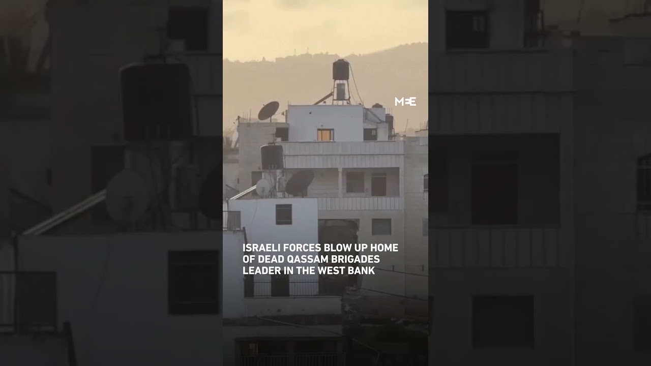 Israeli forces blow up home of dead Qassam Brigades leader in the West Bank