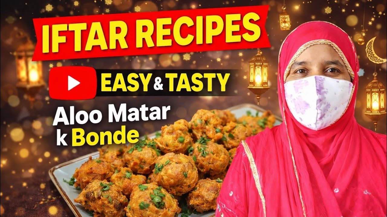 Aloo Matar k Bonde |Aaj ki Iftari 📿🤲🌹#aloorecipe #aloomatar #bondea 
