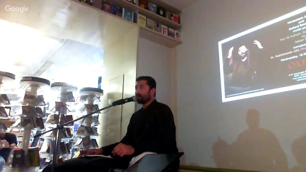 Soz: Kahani Dard-o-Gham ki by Askari Naqvi