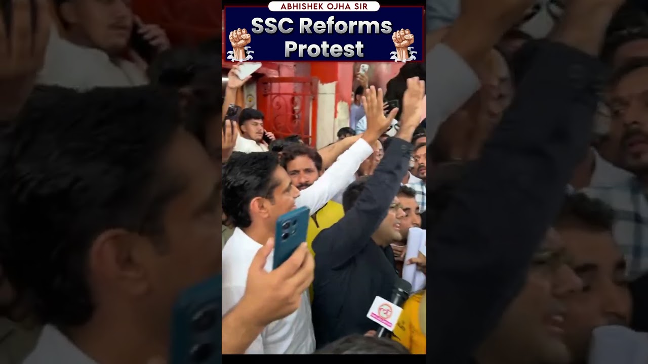 SSC Reforms Protest || #ssc #exam #sscprotest #ssccgl