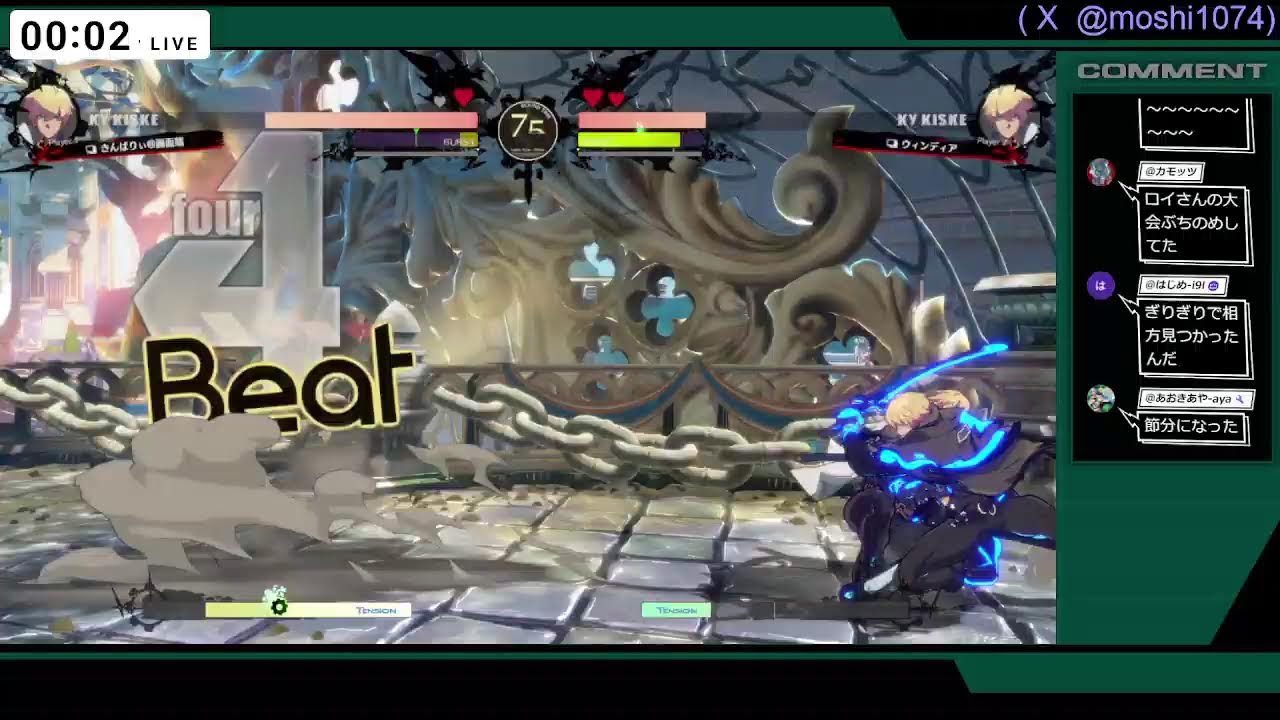 GGST おのっちさん配信お手伝いプレマ　2部