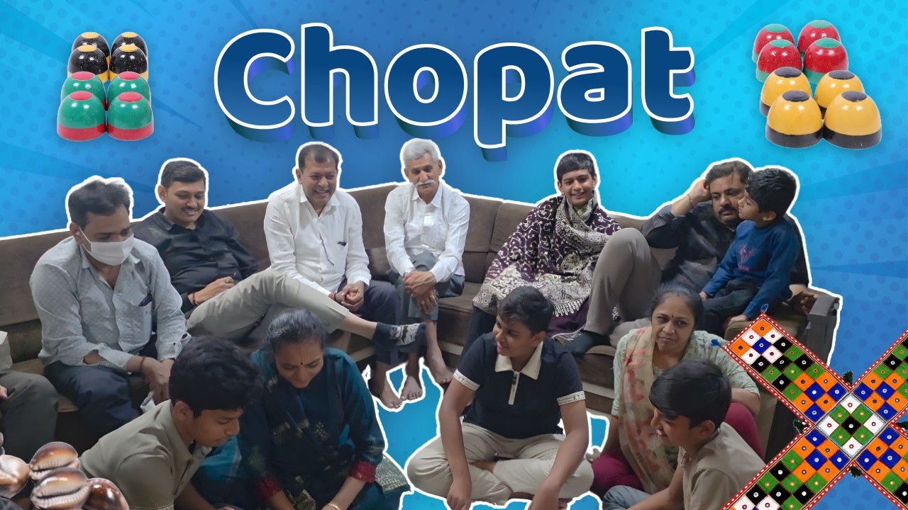 શુ લાગે હંસાબા જીત્યા હશે કે નઈ? | #hansabaainamerica #chopat #game #oldgame