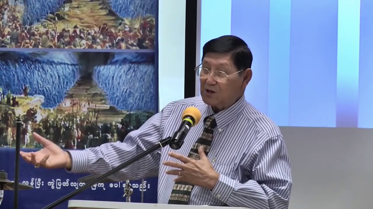 Sayar Gyi U Tin Mg Tun.EMCF(6/7/2014)