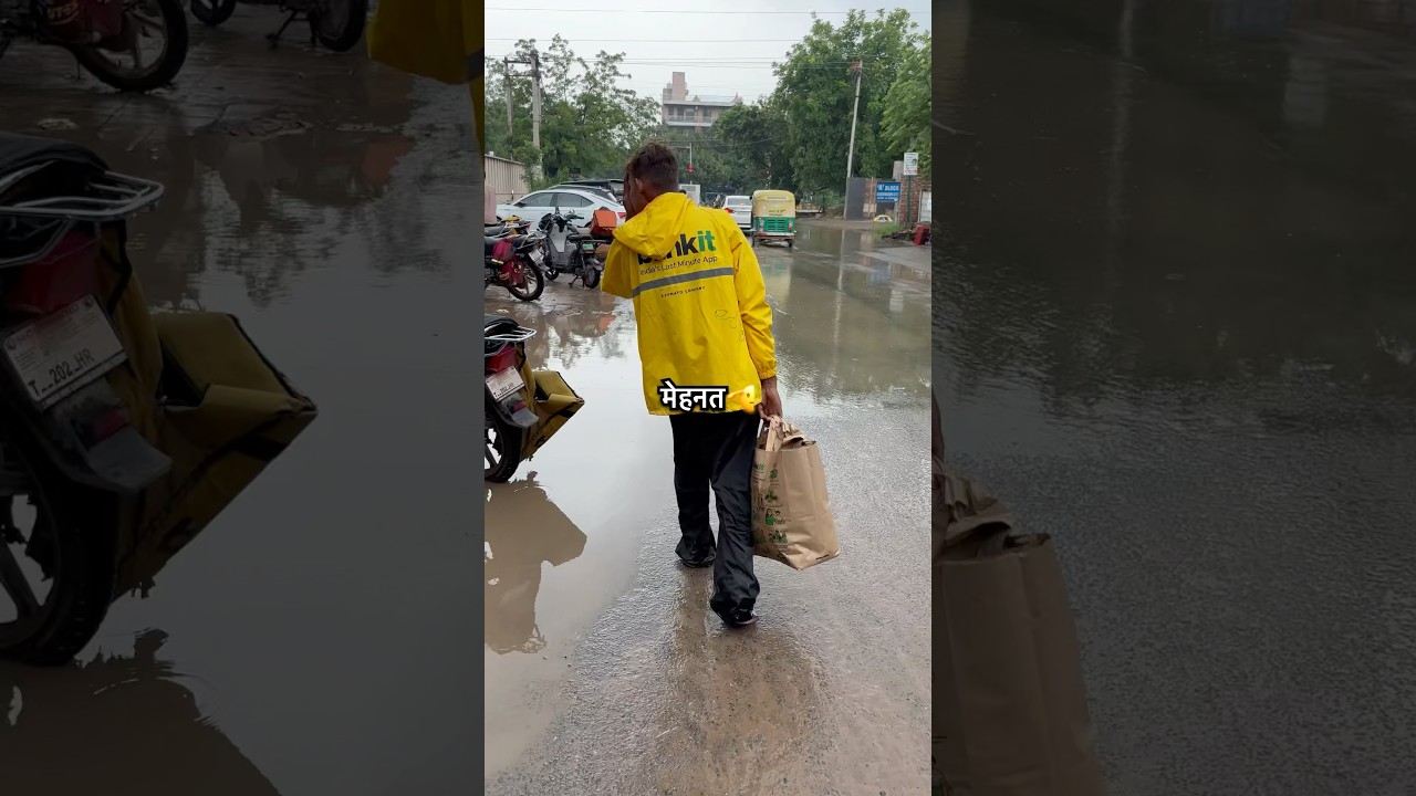 blinkit Delivery boy job