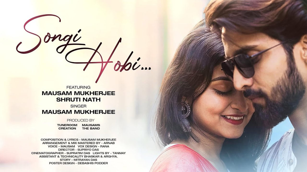 Songi Hobi | সঙ্গী হবি | Mausam Mukherjee | Arnab | MausamS | Latest Bengali Song