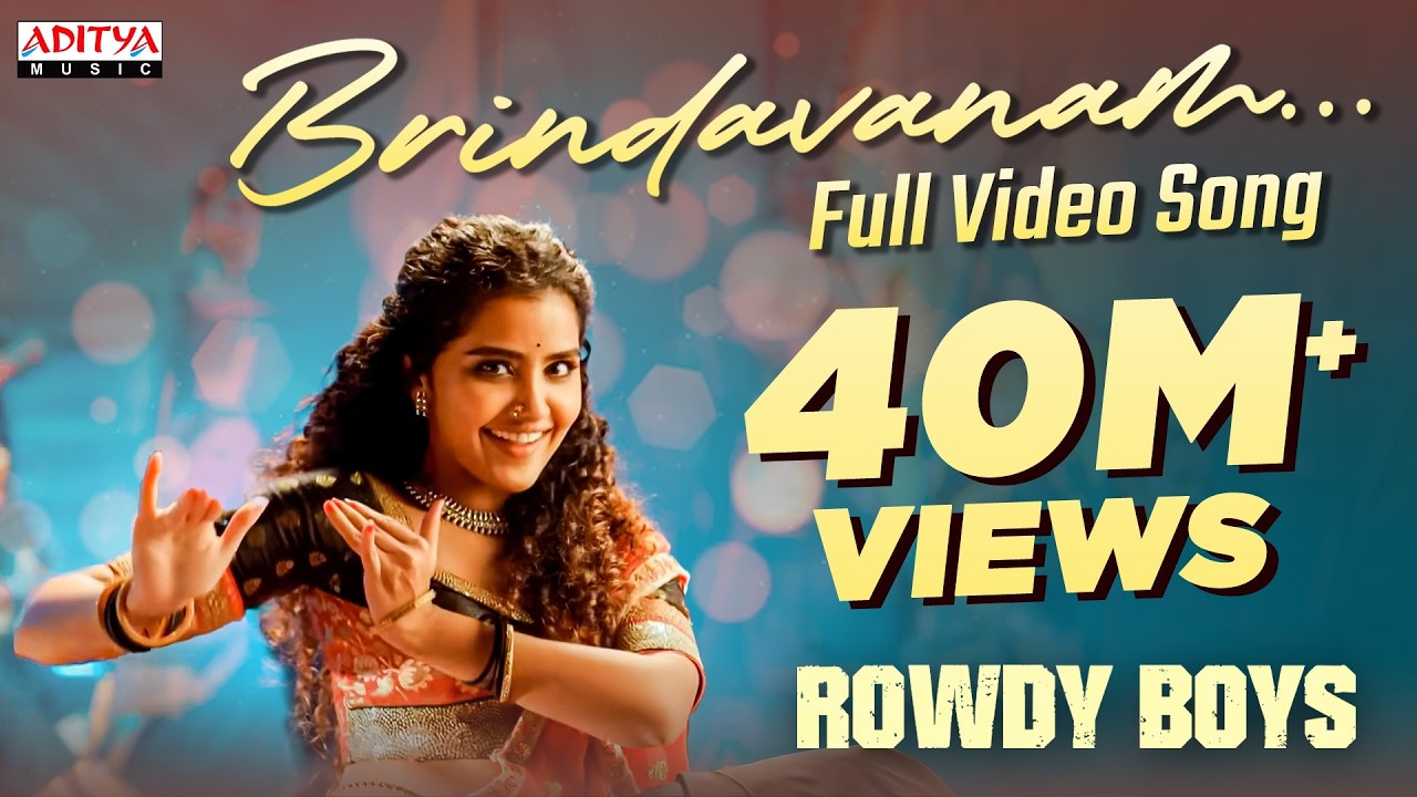 #Brindavanam Full Video Song |RowdyBoys Songs |Ashish, Anupama | DSP | Dil Raju | Telugu Dance Songs