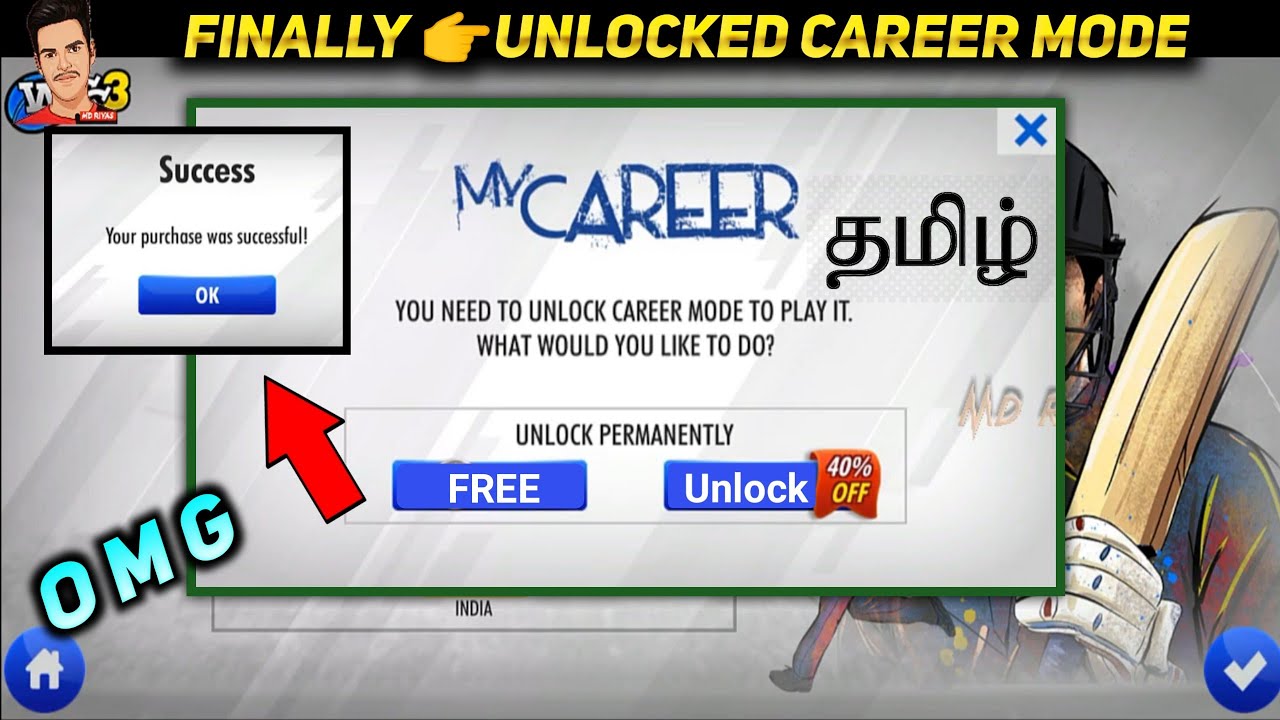 🔥 OMG Finally Unlocked WCC3 Career Mode | How To Unlock Career Mode in Tamil | Career Mode | Tamil