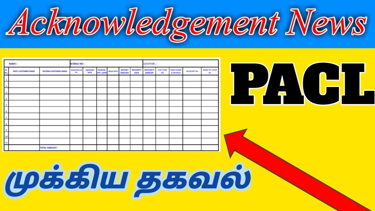 Pacl acknowledgement money and nominees claim in tamil