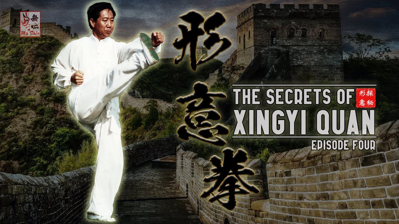 The SECRETS of XINGYI QUAN - Ep.04 #xingyiquan #gongfu  #kungfu