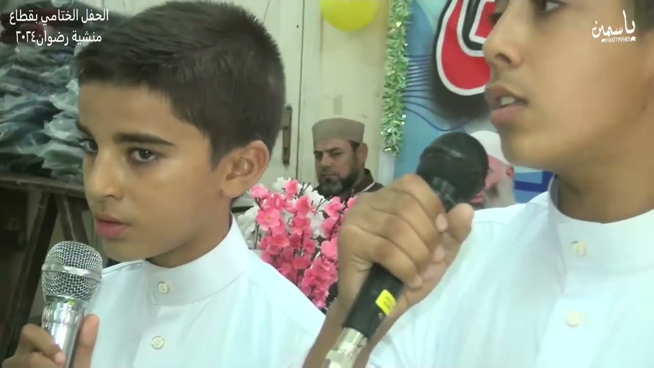 حفلات الفروع ( فرع منشأة رضوان )