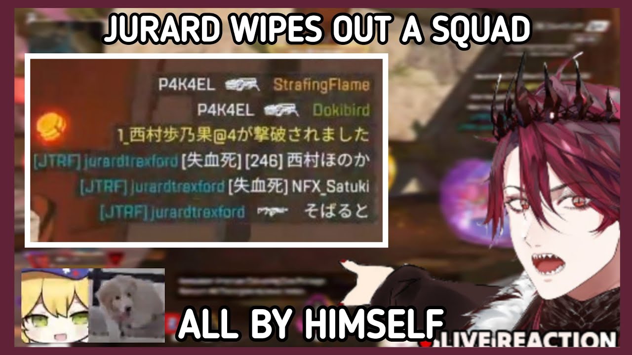 Jurard 1v3 A Squad In Apex 【Jurard T. Rexford | holoARMIS】