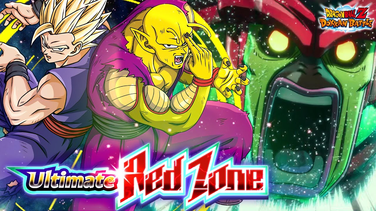 FAIL (Red Zone CELL MAX : Mission Super Rainbow)