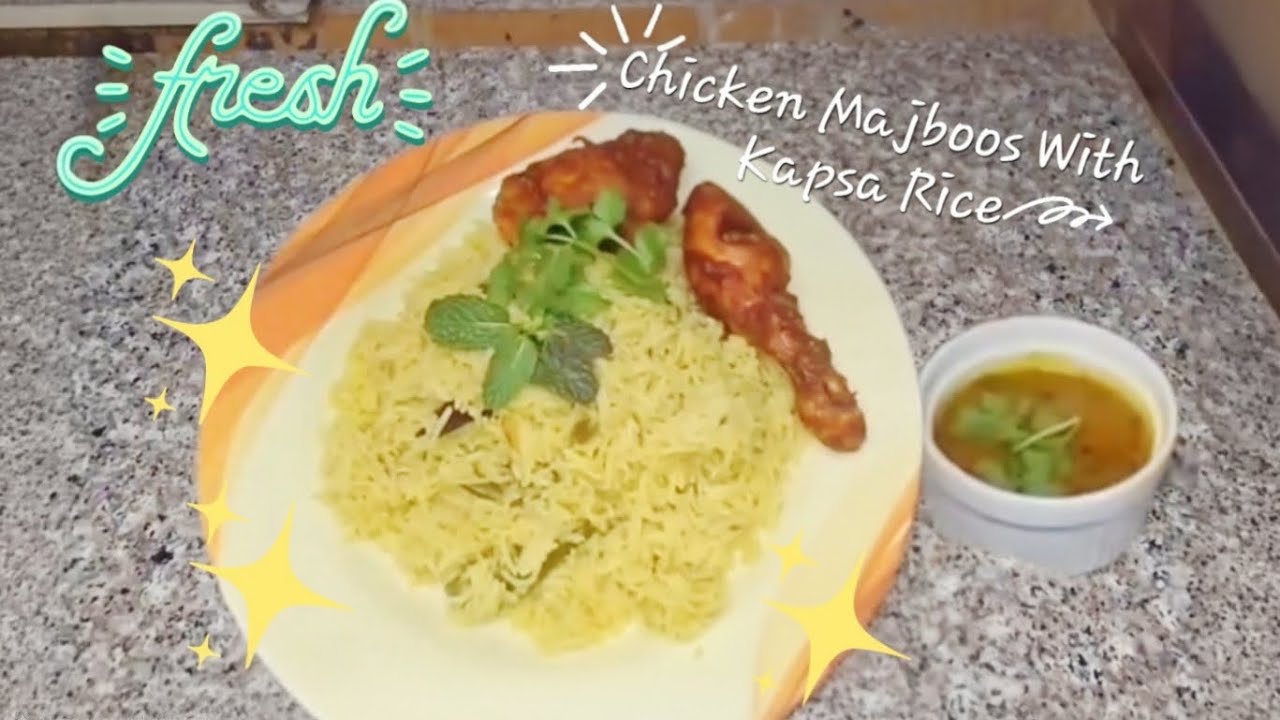 Chicken Majboos With Kapsa Rice Recipe - Video 04 #viral #cooking #trending 