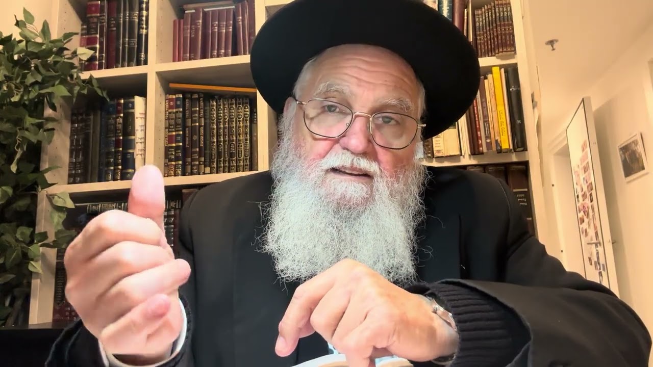 הדף היומי/ מנחות דף י״א/מאת הרב משה ביתן שליט״א/מחה״ס באר משה/פניני משה/ביתן הפרשה ושו״ת קרן אור.
