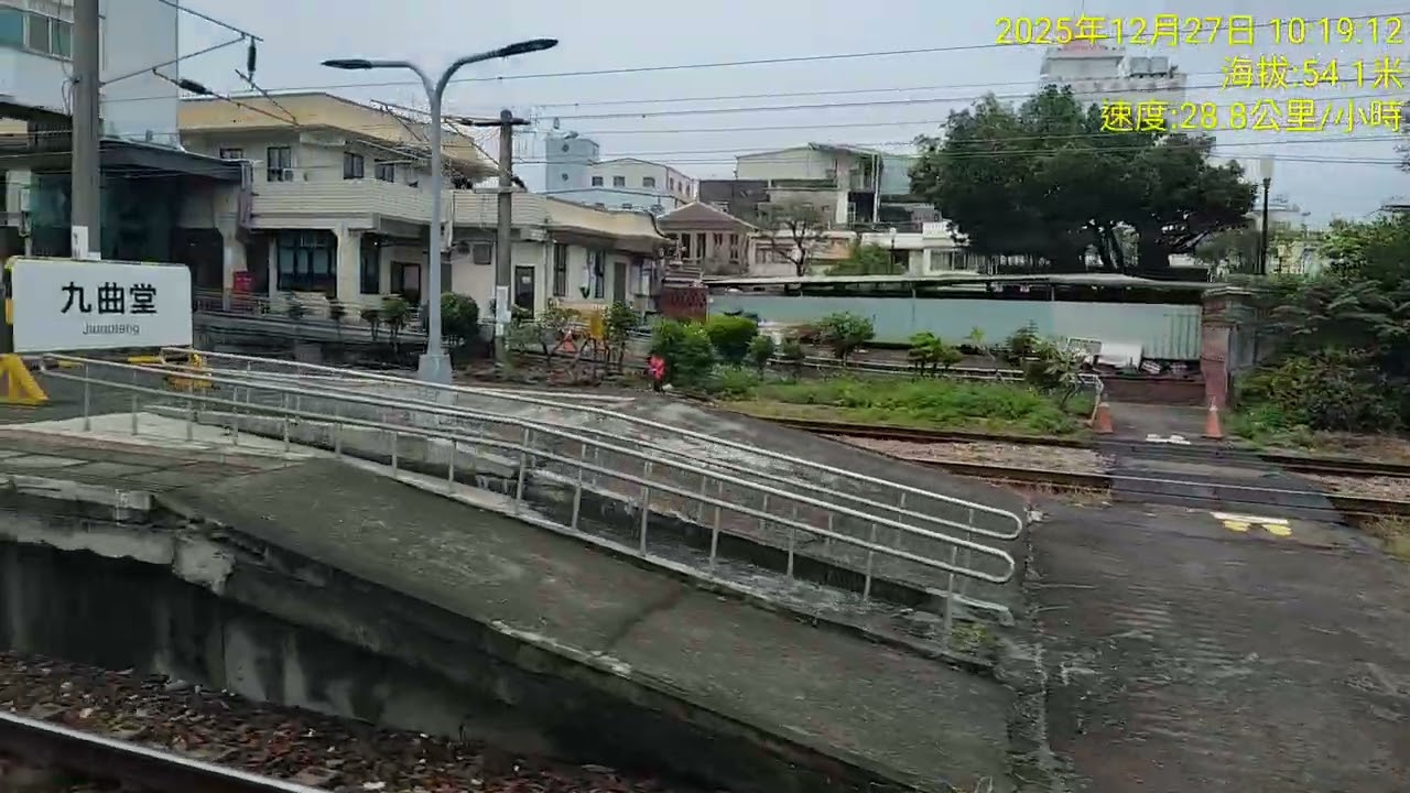 114.12.27台鐵120次新自強號 屏東-高雄