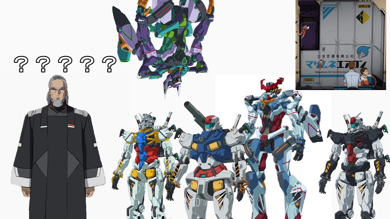 ダブスタクソ親父と見るガンダム21(ジークアクス編)