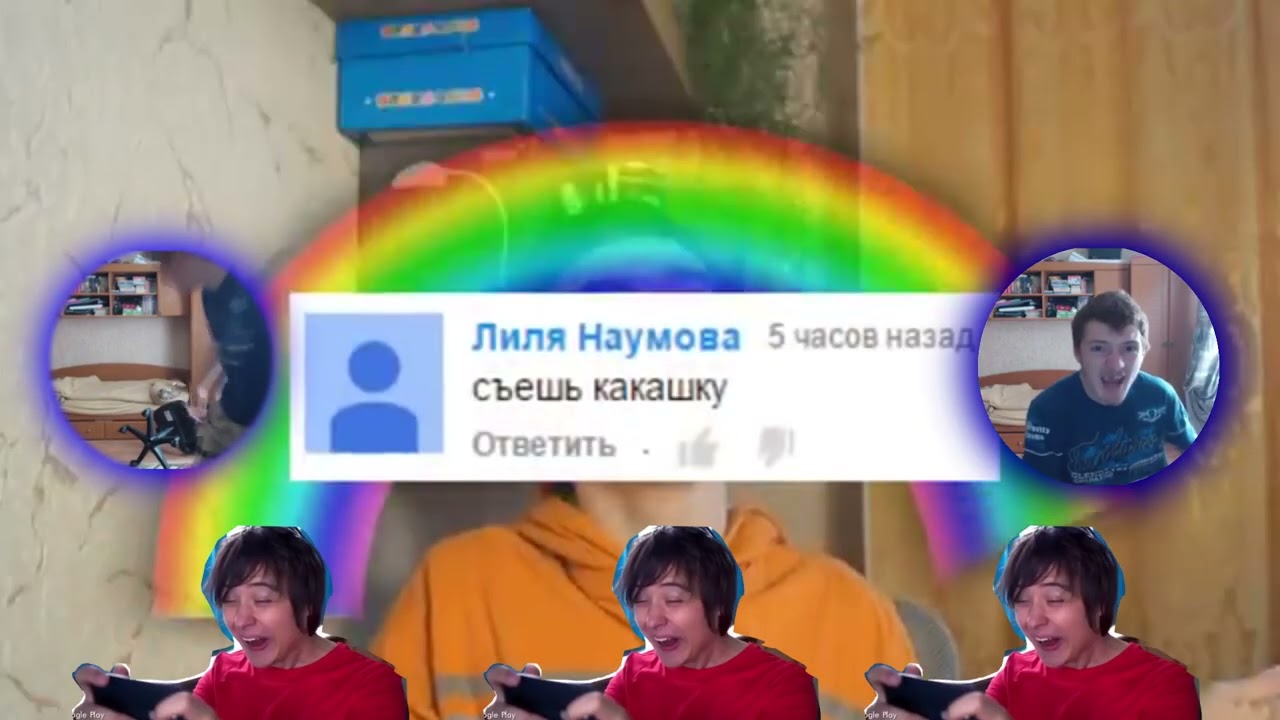Russian Svengit Time Travelling (YTPMV Collab)