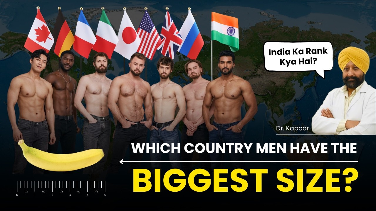 Biggest vs Smallest Penis Size by Country | Does Size Matter? | Ideal Penis Size Explained