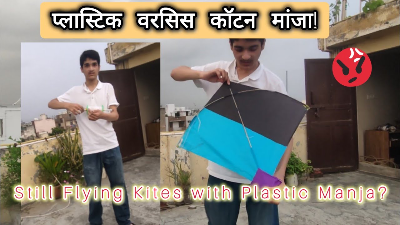 Plastic Manjha vs Cotton Manjha 🪁 Real Test | 