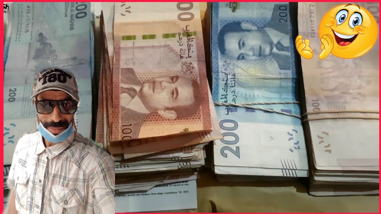 رسل ليا متتبع 4 المليون و تقديت ليه السلعة 😱 مع أسرار شراء سلعة الجملة لبدئ مشروع صغير مربح