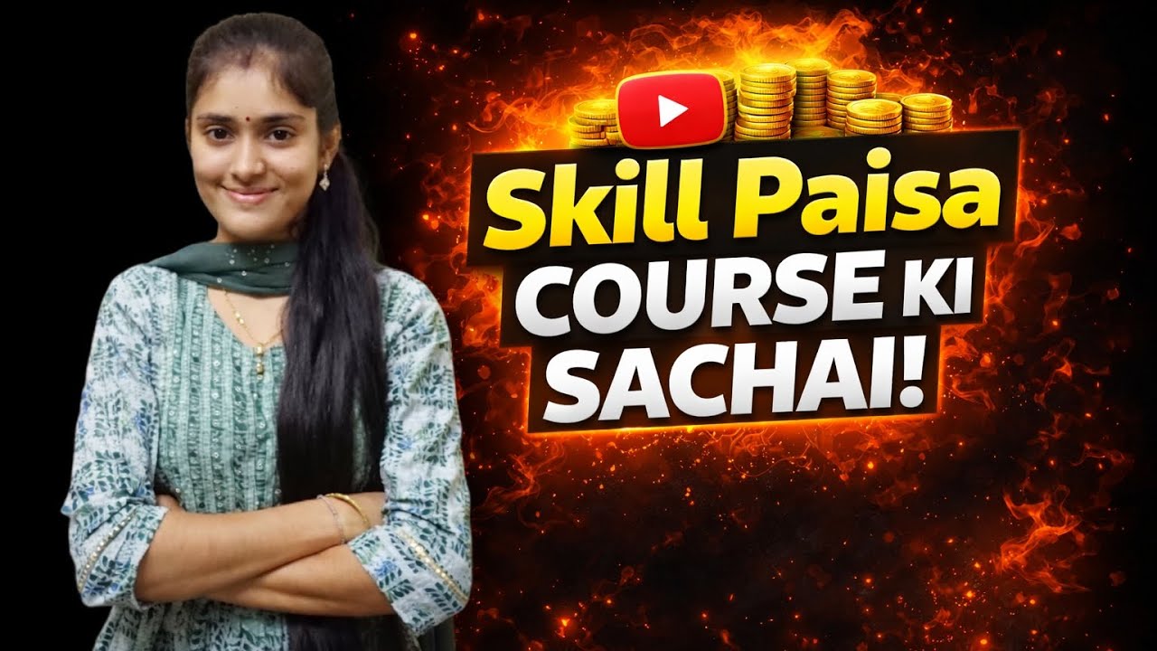 SkillPaisa में कौन-कौन से Courses हैं? | Work From Home Start कैसे करें | Full Guide @SKILLPAISA