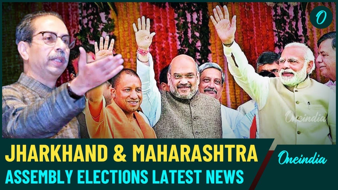 BJP's strategy to engage tribal voters in Jharkhand,  ongoing coalition talks in Maharashtra|WATCH